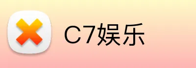 C7娱乐 logo